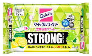 ԉ NCbNCp[ ̋zEGbgV[g XgO tbV (12) tAp|V[g