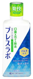 第一三共ヘルスケア ブレスラボ マウスウォッシュ マルチケア ダブルミント (450mL) 薬用洗口液 口臭予防　【医薬部外品】