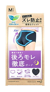 ԉ G ANeBuK[h iCgZCteB^Cv M u[O[ (1) pV[c