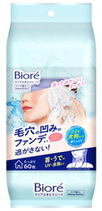 ԉ rI NAӂƂV[g (60) CNƂ NWO