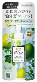 【特売】　花王 フレア フレグランス イロカ メイクアップフレグランス ハンサムシトラスの香り (90mL) 衣料用香りづけ剤 IROKA
