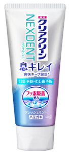 NAN[ NEXDENT LC tbV~g 110g