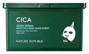 lC`[pubN O[_[} CICA fC[V[g}XN (30) tFCX}XN pbN NATURE REPUBLIC