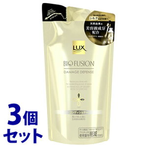 sZbg̔t@j[o LUX bNX oCIt[W _[WfBtFX RfBVi[ ߂p (200g)×3Zbg lߑւp