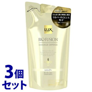 sZbg̔t@j[o LUX bNX oCIt[W _[WfBtFX Vv[ ߂p (200g)×3Zbg lߑւp
