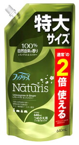 P&G t@u[Y i`X OXWW[ TCY ߂p (640mL) lߑւp ߗށEzip L܁@yPGz