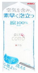 LN 킠 {fB^I GARbg ӂ (1) {fBp^I 