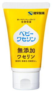 h PG[ xr[Z (60g) ϗp Sgێ Y