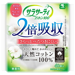 ѐ TT[eBRbg100 2{z  (40) peBCi[ ̐pV[g