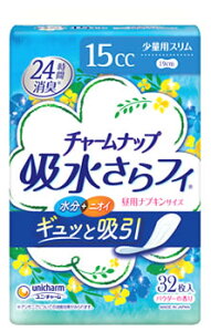 j`[ `[ibv ztB ivLTCY ʗpX 15cc pE_[̍ (32) yփivL ~