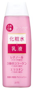 pdc �s���A �i�`������ �G�b�Z���X���[�V���� ���t�g (210mL) ���ϐ�+���t ���ωt