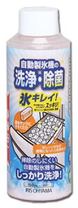 ACXI[}@X@N[i[@XLC@(150ml)@JSC-150