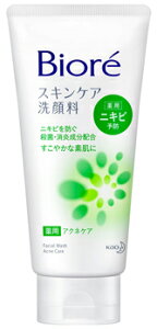 ԉ rI XLPA痿 pANlPA (130g) tH[@y򕔊Oiz