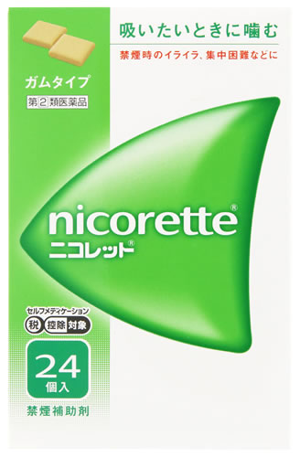 ◆セール特価品◆ニコレット (24個) 禁煙補助剤 ニコチンガム製剤　