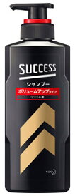 花王 サクセス シャンプー ボリュームアップタイプ 本体 (350mL)