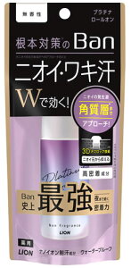 ���C�I�� Ban ���u���b�N �v���`�i���[���I�� ������ (40mL) ���� ��ӊ��L�@�y��򕔊O�i�z