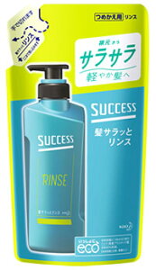 ԉ TNZX TbƃX ߂p (320mL) lߑւp jp YX