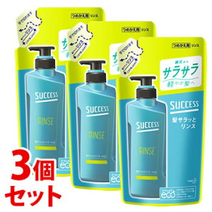 sZbg̔t@ԉ TNZX TbƃX ߂p (320mL)×3Zbg jp YX