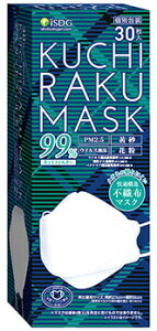 HhbgR isDG N`N }XN zCg (30) ʕ KUCHIRAKU MASK h ~