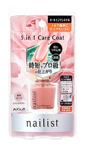 R[W[ lCXg t@CuCPAR[g FsN (10mL) I[ClCJ[