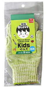 Y Kids Ȃ _uJtX S (1o) LbY qǂp R Ɨp