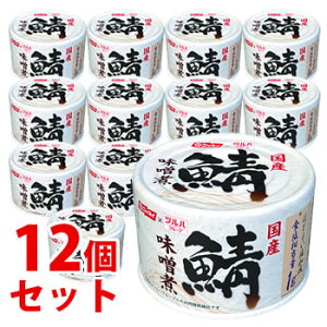 sZbg̔t@cnO[v聦@jbXC Y IX (190g)×12Zbg Ί I To ʋl ݂ {Y hЁ@yŗΏۏi