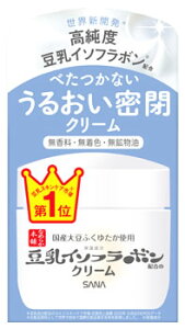 �m�G�r�A �T�i �Ȃ߂炩�{�� �N���[�� NC (50g) �ێ��N���[�� �����C�\�t���{��