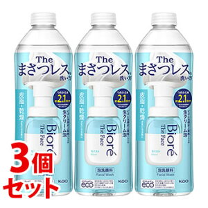 sZbg̔t@ԉ rI UtFCX A痿 CXg ߂p (340mL)×3Zbg lߑւp