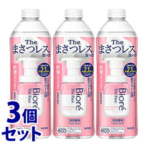sZbg̔t@ԉ rI UtFCX A痿 fB[vCXg ߂p (340mL)×3Zbg lߑւp