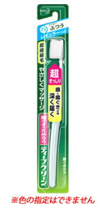 ԉ fB[vN[ nuV M[ ӂ (1{) uV