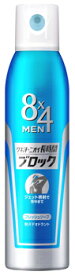 【特売】　花王 8×4 エイトフォー MEN デオドラントスプレー フレッシュソープ (135g) 男性用 メンズ用 制汗デオドラント剤　【医薬部外品】