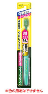 ԉ fB[vN[ nuV v~A ӂ (1{) uV