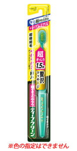 ԉ fB[vN[ nuV v~A 炩 (1{) uV