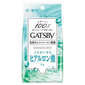 【特売】　マンダム GATSBY ギャツビー フェイシャルペーパー モイストタイプ 徳用タイプ (42枚) 拭き取り用化粧水 洗顔シート