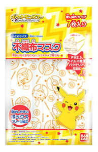 o_C ǂsDz}XN |PbgX^[ (7) qp }XN |P sJ`E h ~