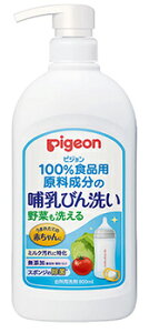 sW Mт (800mL) xr[pH 䏊p