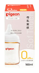 sW  Mт vX`bN 160mL (1) ֘AObY Mr