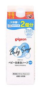 sW SgA\[v ߂p (800mL) lߑւp xr[p{fB\[v xr[\[v