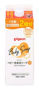 sW SgA\[v Ƃ ߂p (800mL) lߑւp xr[p{fB\[v xr[\[v