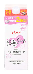 sW SgA\[v xr[t[̍ ߂p (800mL) lߑւp xr[p{fB\[v xr[\[v