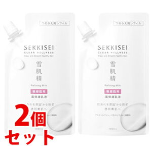 sZbg̔t@R[Z[ ᔧ NAEFlX t@CjO ~N SS ߂p (120mL)×2Zbg lߑւp qp t SEKKISEI