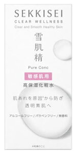 �R�[�Z�[ �ᔧ�� �N���A�E�F���l�X �s���A �R���N SS (125mL) �q�����p ���ϐ� SEKKISEI