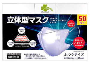 炵Y ̌^}XN ӂTCY (50) ʕ h ~