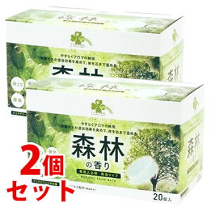 sZbg̔t@炵Y p A^Cv Xт̍ (20)×2Zbg NAO[̂ Y_KX@y򕔊Oiz