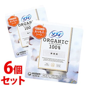 sZbg̔t@j`[ \tB ̃V[g I[KjbNRbg  14cm (52)×6Zbg peBCi[