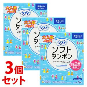 sZbg̔t@j`[ \tB \tg^| M[ ʂ̕ʂ̓p (34)×3Zbg ^|@yʈË@z