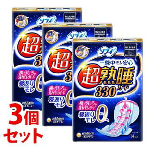 sZbg̔t@j`[ \tB nK[h330 ɑp 33cm H (14)×3Zbg pivL@y򕔊Oiz