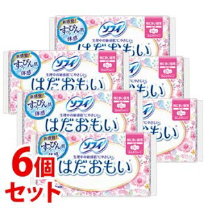 《セット販売》 ユニチャーム ソフィ はだおもい 特に多い昼用 23cm 羽つき (20コ入)×6個セット 生理用ナプキン 【医薬部外品】