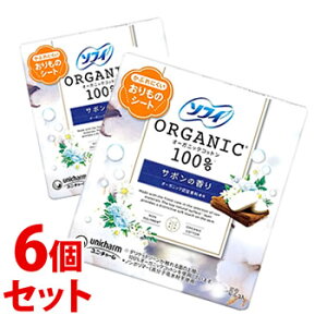 sZbg̔t@j`[ \tB peBCi[ I[KjbNRbg T{̍ 14cm (52)×6Zbg ̐pV[g