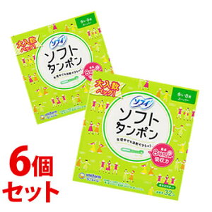 sZbg̔t@j`[ \tB \tg^| X[p[ p (32)×6Zbg pi@yʈË@z